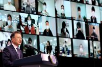 '구미형 일자리' LG BCM 공장 착공…8200명 고용 효과