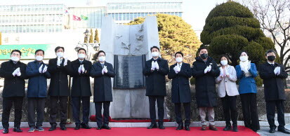 수원시는 13일 수원시청 대강당에서 수원특례시 출범식을 열고 특례시로서 첫발을 내디뎠다. 사진=수원시 제공