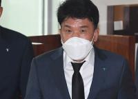 ‘하나은행 채용비리’ 함영주 부회장 징역 3년 구형