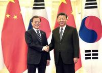 “축하” 칠순 맞은 문 대통령에 서한 보낸 시진핑 