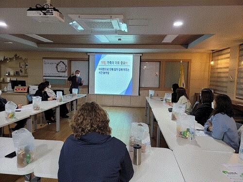 경북교육청이 학부모지원정책을 시행한다고 밝혔다. (사진=경북교육청 제공)