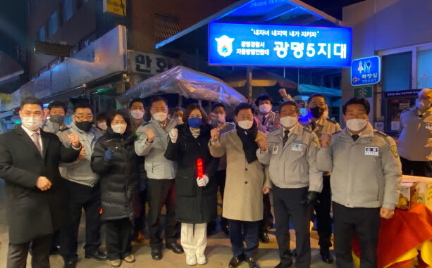 사진=광명시 제공