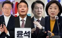 3일 대선후보 첫 4자 TV토론…후보들 2일 일정 최소화