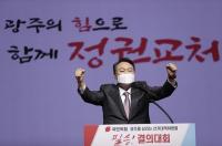윤석열 “TV토론 11일 열자”…민주당 “도사들 조언 받나”