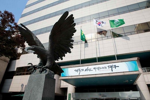 '대구AI허브'가 과기부 사업 평가에서 우수한 실적 인정받았다. (사진=대구시 제공)