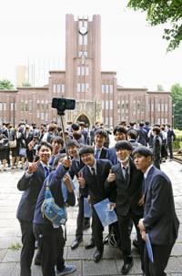 ‘입학이 피크, 이후 내리막’ 도쿄대 졸업생들 출세 못하는 까닭