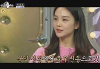 ‘라디오스타’ 김소현, 이영현, 선예, 송소희, 황소윤 “국보급 소리꾼들”