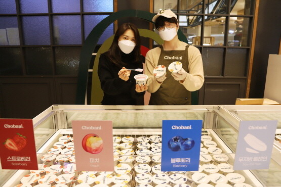 ‘초바니(Chobani)’ 팝업스토어. 사진=신세계 센텀시티