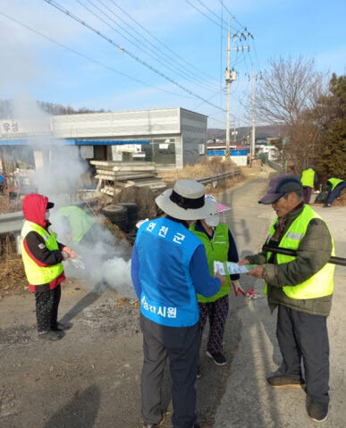 사진=연천군 제공