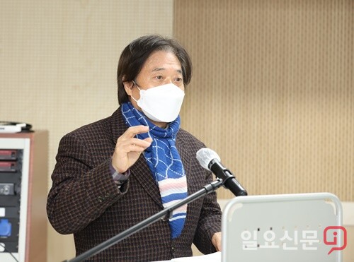 정주영 집행위원장.