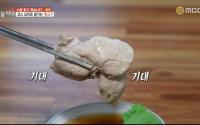 ‘생방송 온르저녁’ 충주 꿩 코스 요리 한상, 성수동 업진살 스테이크 소개
