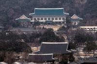 청와대 "용산 이전 반대 아냐…안보 우려 협의하자는 것"