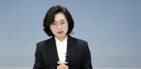 은수미 성남시장, “무죄 입증하기 위해 최선 다할 것”