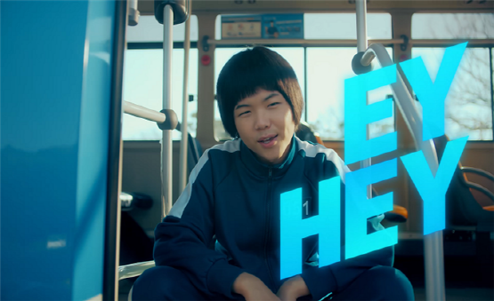 바이럴 영상 ‘산복도로편-머드 더 스튜던트 &amp; HOOK’ 이미지. 사진=부산시 제공