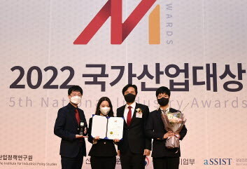 SR은 7일 열린 ‘2022 국가산업대상’에서 정보보안 부문 대상을 수상했다. 사진=SR 제공