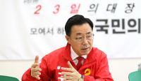 김석호 구미시장 예비후보 "구미경제 살리고, 시민 삶 나아지게 만들 것"