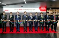 BNK금융, BNK디지털센터 이전...디지털 금융 혁신에 박차