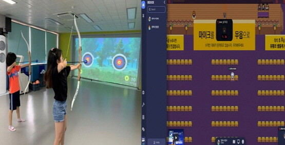 구남초 VR 스포츠실(왼쪽)과 메타버스(게더타운) 콘서트홀 모습. 사진=부산교육청 제공