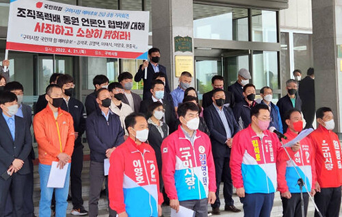 왼쪽부터 이양호·김영택·김석호·이태식·원종욱 구미시장 예비후보. 사진=이양호 예비후보 사무소 제공