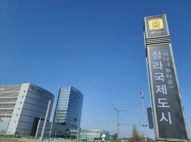 변경된 청라국제도시역 외부 역명 안내판. 사진=공항철도 제공