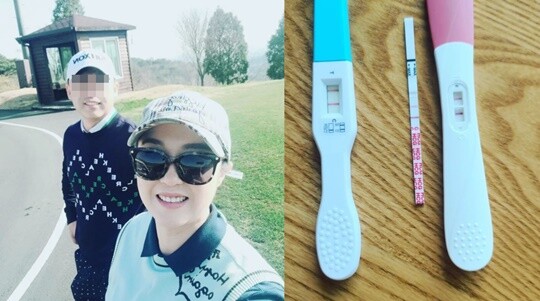 사진= 이재은 인스타그램