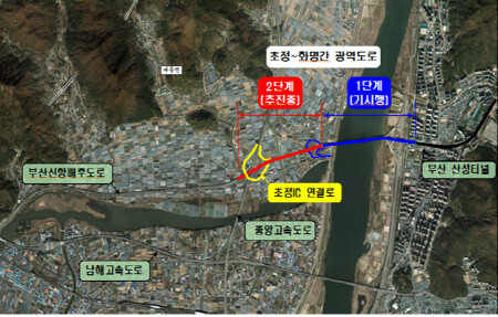초정_화명 광역도로 9월 착공(위치도).사진=김해시 제공