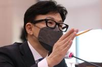“죄 있다면 처벌” 한동훈 인사청문회로 미리보는 ‘정치 사건’ 향배