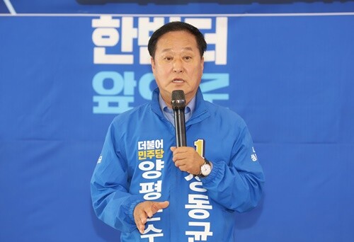 정동균 후보가 토종자원산업 육성 사업을 설명하고 있다. 사진=김현술 기자