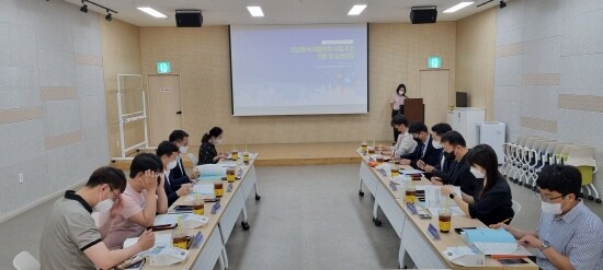 경남형 트랙사업 활성화를 위한 만남의 날 행사 진행 모습. 사진=경남도 제공