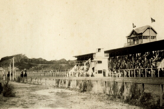 1931년 설립된 부산 서면경마장. 사진=부산시 제공