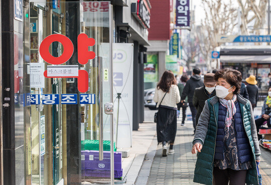 비타민, 파스 등 일반의약품 가격이 대거 인상된다. 사진=최준필 기자