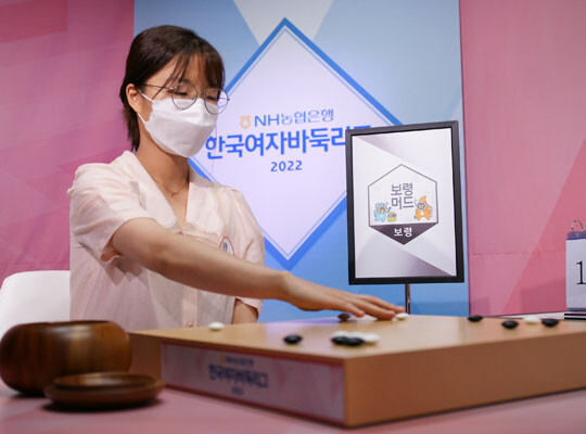 개막전에서 일격을 당했지만 이후 연승으로 안정을 되찾은 보령 머드의 최정 9단. 여자바둑리그에서만 24연승을 거둔 독보적인 존재지만, 지난해 팀원들이 받쳐주지 못하면서 준우승에 만족해야 했다. 사진=한국기원 제공
