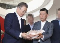 하림그룹, 2세 회사 저금리 자금 밀어주기 의혹 내막
