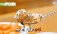 ‘생방송 투데이’ 빅데이터 랭킹맛집, 서울 최고의 순댓국 “돼지 엉덩이뼈로 감칠맛”