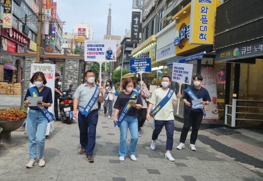 사진=광명시 제공