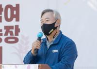 이재강 전 경기도 평화부지사, “부산 정치활동 마무리, 경기도서 2막 열 것”