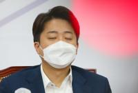 대통령실의 선긋기…“대통령-이준석 회동 보도 사실아냐”