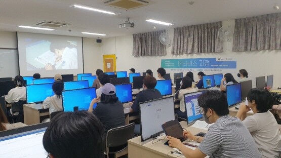 메타버스 과정 진행 모습. 사진=경성대 제공