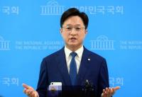 ‘당대표 출마’ 강병원 의원, 노무현 전 대통령 묘역 참배