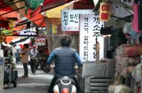개 식용 문제 논의 위원회 운영기간 무기한 연장…“종식시기 이견”