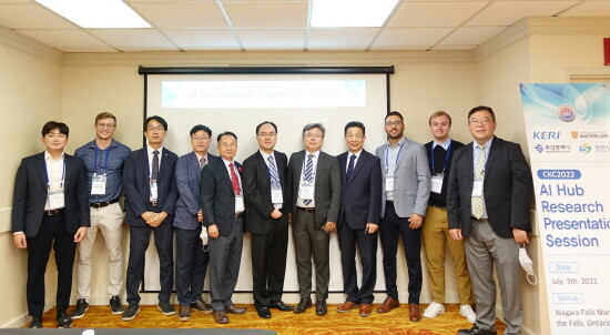 한국전기연구원과 워털루 대학이 제조 AI 협력을 위한 프레젠테이션 세션을 캐나다 현지에서 공동으로 개최했다. 사진=한국전기연구원 제공