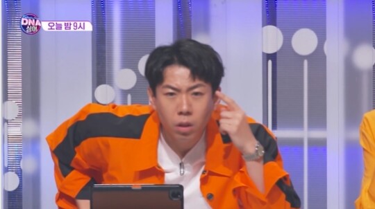 사진=SBS 판타스틱 패밀리
