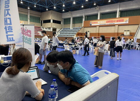 사진=용인시 제공