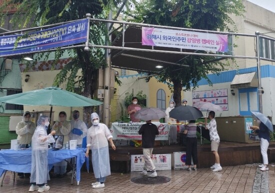 감염병 예방홍보 캠페인 실시 장면. 사진=김해시 제공