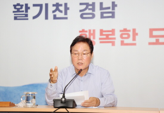 박완수 지사. 사진=경남도 제공