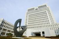학교법인 화봉학원 이사장, 대법원서 ‘업무상 횡령’ 유죄 확정