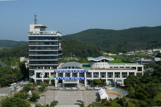 기장군청 전경. 사진=기장군 제공