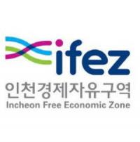 IFEZ, 산업부 경제자유구역 성과평가 S등급 달성