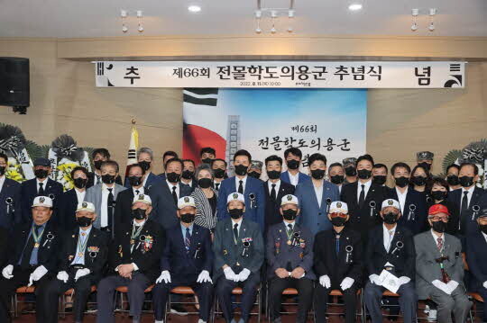 사진=포항시 제공