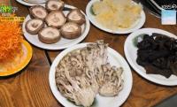 ‘2tv저녁 생생정보’ 전설의 맛, 30년 전통 무한리필 반반 버섯전골 “동충하초, 노루궁뎅이 버섯까지”